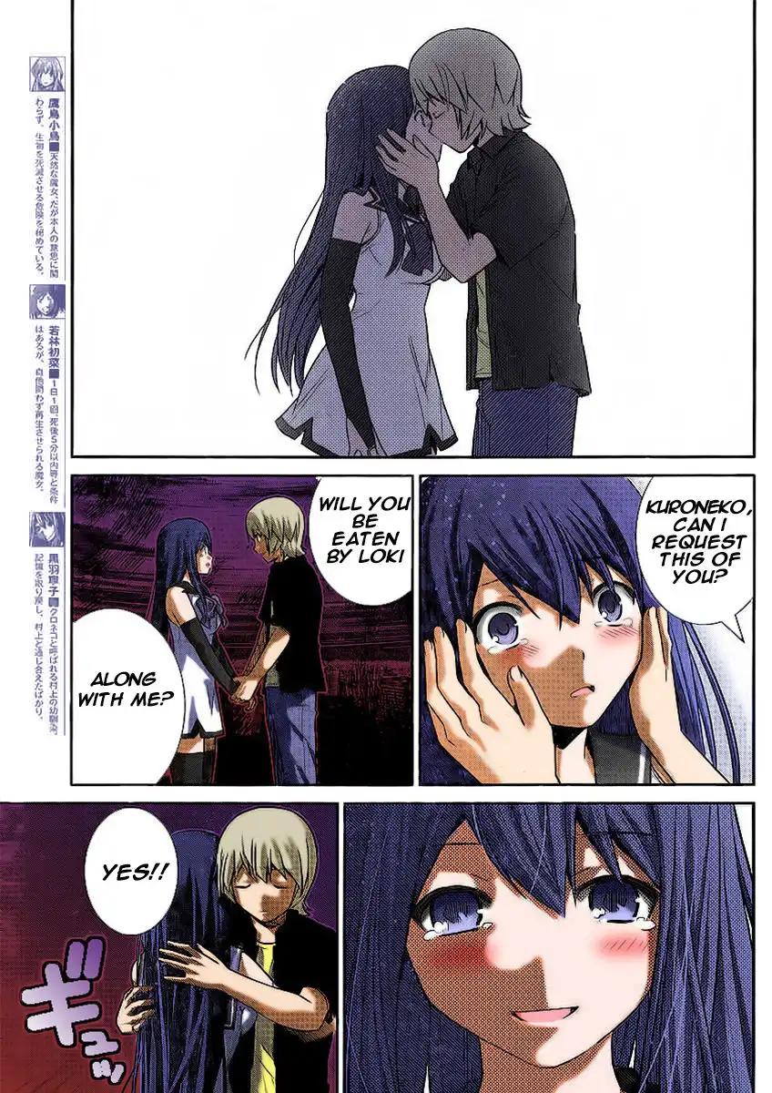 Gokukoku no Brynhildr Chapter 180 25